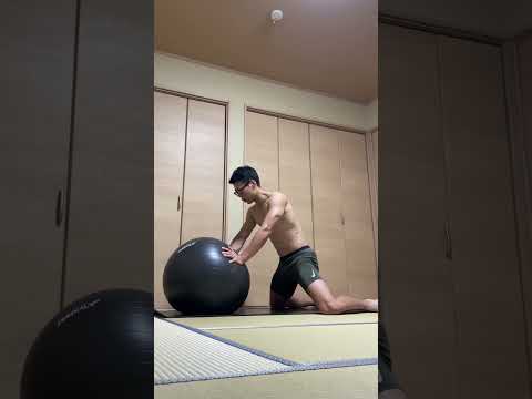 Mobility
