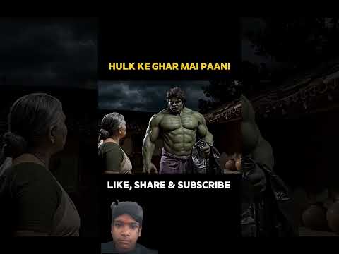 Hulk चढ़ा घर के छत के ऊपर प्लास्टिक डालने 🤣 Funny Video #shorts #funny #hulk