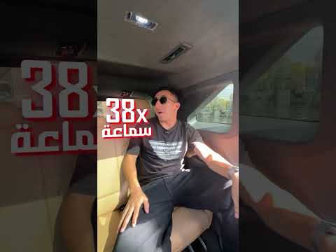 جولة في واحده من أفخم العربيات في مصر 🤩 ESCALADE IQ