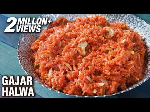 Gajar Ka Halwa Recipe | Homemade Carrot Halwa | Indian Dessert Recipe - Smita