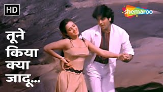 तूने किया क्या जादू | Tune Kiya Kya Jadu | RD Burman | Apne Apne (1987) | Karan Shah, Mandakini