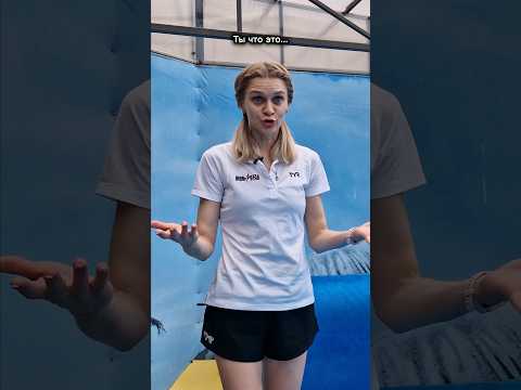 РАЗДЕЛЬНЫЙ КУПАЛЬНИК|ПОЧЕМУ НЕЛЬЗЯ ПЛАВАТЬ