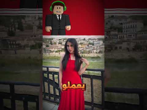 ليه اسراء كانت بتعيط