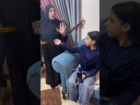 أنا جعانه ي دادا 😿 #مليكةالامير #اكسبلور #كوميديا #مليكة #comedy