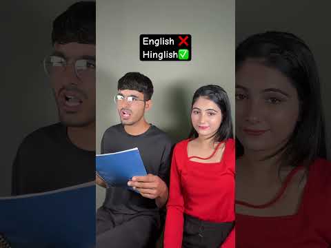 Indian English #shorts