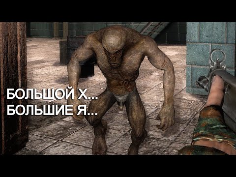 ФИНАЛЬНЫЙ БОСС. S.T.A.L.K.E.R Сумерки Зоны: Дух #2