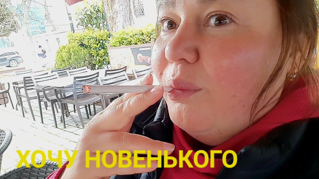 Стамбул несправедливо ведь вышло