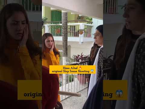Hina Altaf original Slap scene during drama Shooting #hinaaltaf #arydigital #sher #sarahkhan  #humtv