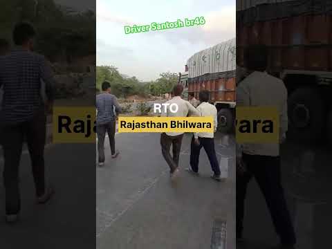 RTO madam dadagiri driver ko kessi 🚛🥰🤭#india driver life road #viralvideo #trending
