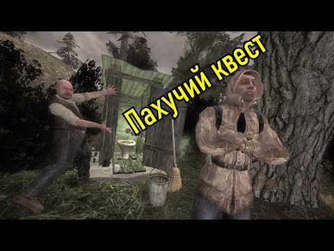 Б.У.Х.А.Л.К.Е.Р. ПЕРЕЗАГРУЗКА (ЭПИЗОД 45) D.R.U.N.K.E.R. RELOADED (EPISODE 45)