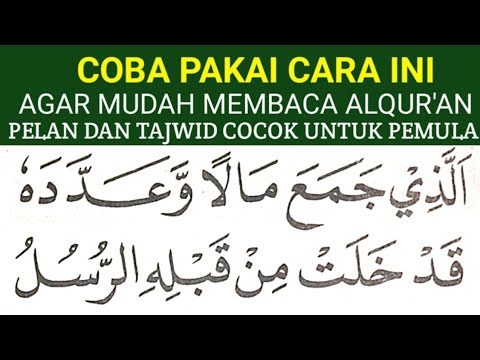 BEGINI CARA MUDAH CEPAT LANCAR MEMBACA ALQURAN KHUSUS PEMULA