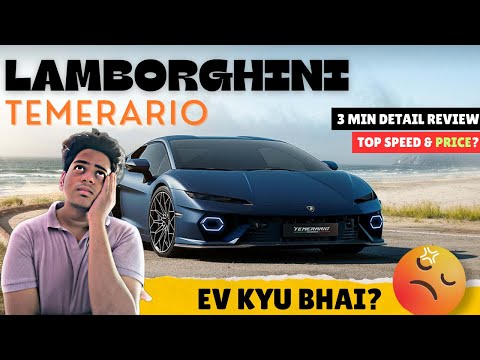 The all new LAMBORGHINI TEMERARIO || Firse lamborghini ki Electric😖? || Quick detail REVIEW