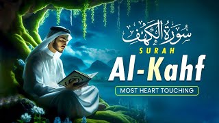 SURAH AL KAHF سورة الكهف | RELAXING QURAN RECITATION TO SOOTHE YOUR HEART | Lofi Quran
