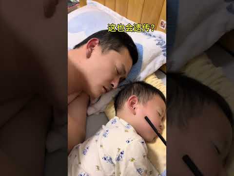 Definitely a biological child, the ears will move. Human cubs, cute babies, father and son