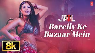 Bareily Ke Bazaar Mein - Video Song | Jail | Sonu Kakkar | Manoj Bajpayee, Neil Nitin Mukesh, Mughda