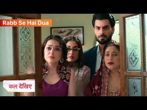 Rabb Se Hai Dua Upcoming Episode NEW PROMO | 14th November 2024 |