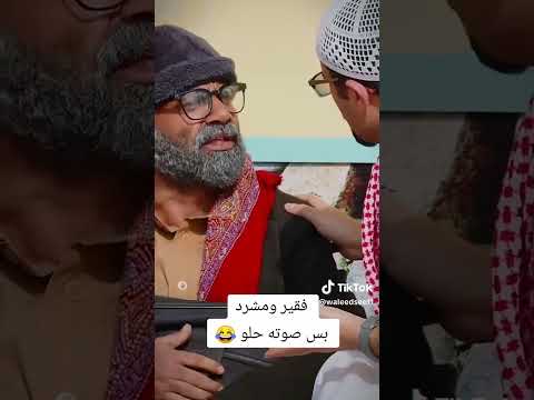 #مسلسلات_یمنیه