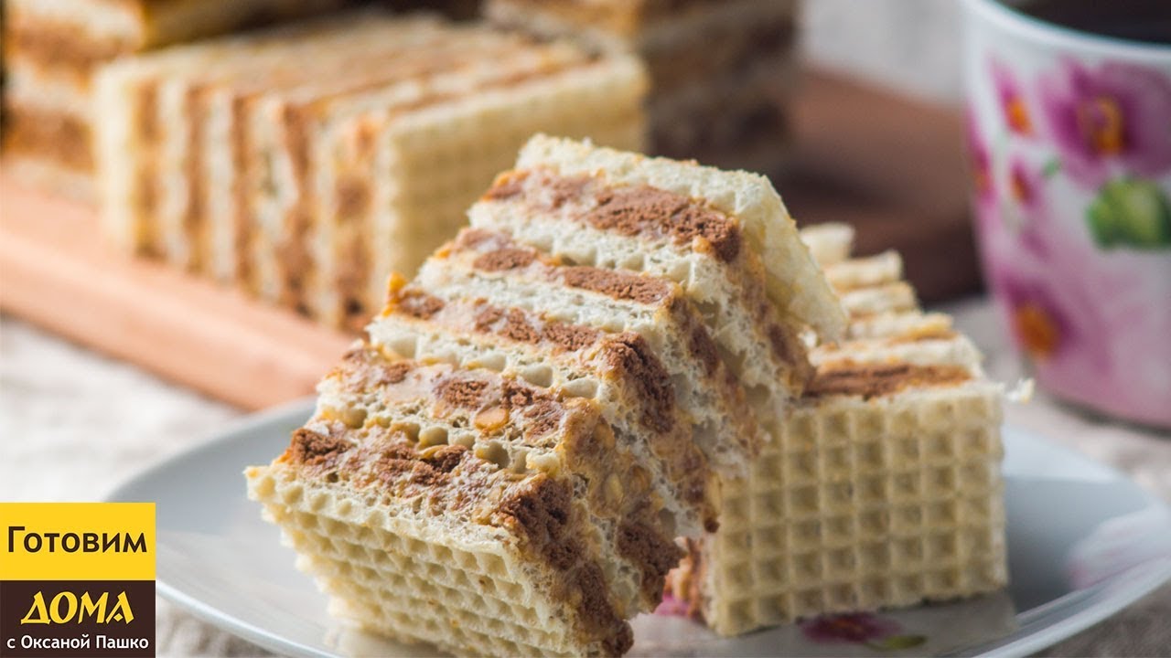 Вкус этого торта сводит с ума ТОРТ БЕЗ ВЫПЕЧКИ за 15 минут