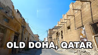 Old Doha - Driving around old Qatari neighborhoods
