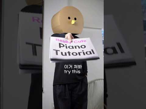 "그 고양이" #shorts