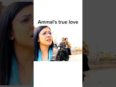 Ammal's true love💔🎸#Parwarish#samar abbas#Aina asif#ytshorts#viralvideo#trending