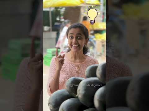 Buying something is this easy!!!😳 Never knew 😅