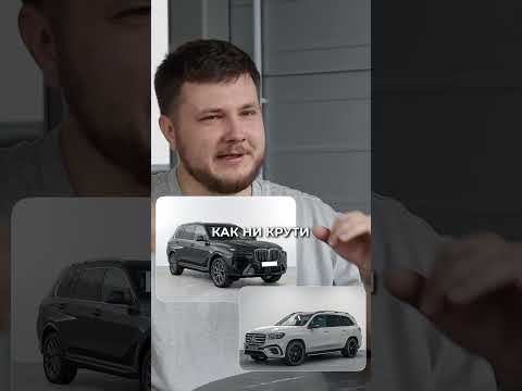 Дорогие машины покупают чтобы выглядеть дорого. А китайские машины, даже дорогие, дорого не выглядят