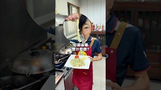 麵腸要怎麼炒才會入味呢？這一步是關鍵！ #酸菜炒麵腸 #酸菜 #麵腸 #家常菜 #豬媽做料理 #tiktok美食製作人 #下酒菜 #美食 #台式料理 #一分鐘學做菜 #美食分享 #DIY #在家做料理