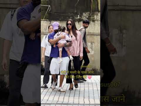 मम्मी ❤️. #Bipashabasu #Shorts #Ytshorts #Jasus007 #Bollywood