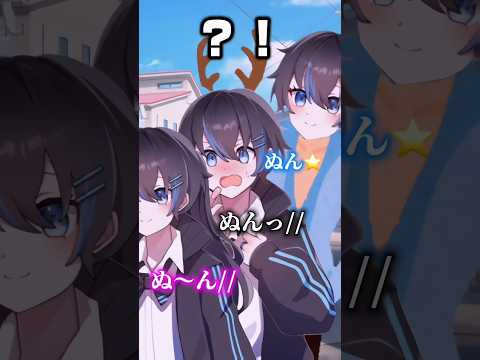 やっとガチで色んな声で今話題の鹿を歌ってみたら始めから色々とヤバすぎたwwww #shorts #アニメ #るぁたん
