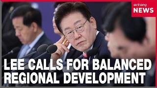YouTube video thumbnail: Samsung Electronics, SK Hynix to Unveil Massive Investment Plans as South Korea Seeks Balanced Regional Development