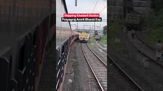 Prayagraj Amrit Bharat Express Skips Khadavli #railwayshorts #amritbharatexpress #indianrailways