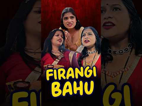 Saas vs Bahu 😈❤️💸 #shorts #saasbahu #viral