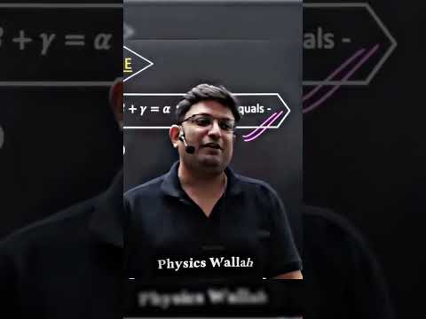 Ashish sir Supremacy 🛐🚩 #physicswallah #ashortaday