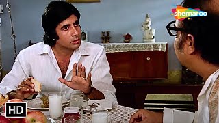 इस SUPREME COURT जज मैं हु - Bemisal {HD} - Amitabh Bachchan, Raakhee, Vinod Mehra