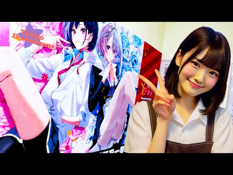 Ikebukuro How about anime? 🐶Tokyo Digest♪💖Nonstop 1 hour 4K