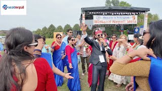 Midland Nepali Mela 2025  UK | Highlights | Nepalese in UK | 4K