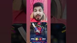 Punjab beat csk #cricketmatch