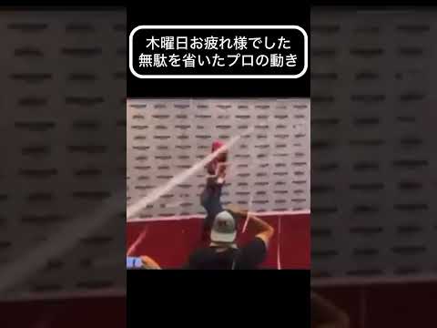 木曜日お疲れ様でした。この無駄な動きを省いたプロを見習いましょう #violin #techno #soundtrack #remix #funny #phonkagressive