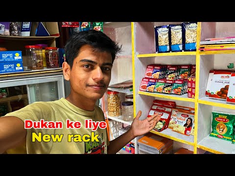 Dukan Ke liye New Rack ☺️ | Daily Vlog