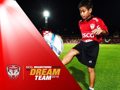 MTUTD.TV น้องมาร์วิน วัย 9 ขวบเด็กอัจฉริยะในอ้อมกอดเอสซีจีเมืองทองฯ
