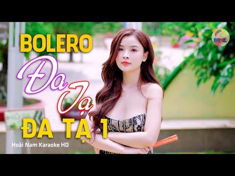 Đa Tạ, Tôi xin đa tạ ngày nao súng phải thẹn thùng, Bolero Mới Nhất Nghe Cực Thấm