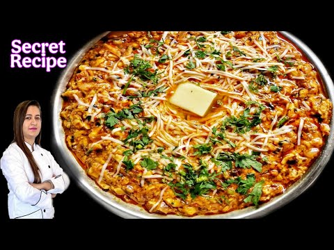 पनीर और चीज से बनी बिना प्याज लहसुन की रेसिपी, सब उंगलियां चाटते रह जाएंगे| PANEER GHOTALA