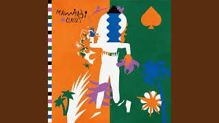 Atlantic River Drive (Radio Edit)