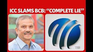 ICC Rejects BCB Security Claims | Mustafizur Rahman | T20 World Cup India