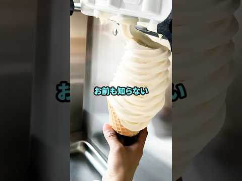 【悲報】職場で💩してたら監視カメラが増える