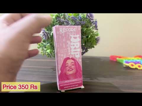 Recode DRIP BB Cream with SPF 50 PA+++ & hydronic   Jo ap ke skin ko cover kare or Glow bhi #recode