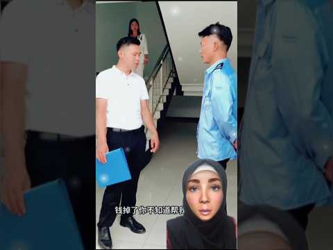 حارس الأمن الصينى الطيب حصل له حاجة مش متوقعه 😱 فى شغله 😱 بسبب انسان مغرور 🤔