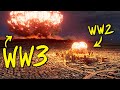 Understanding Nuclear Explosions