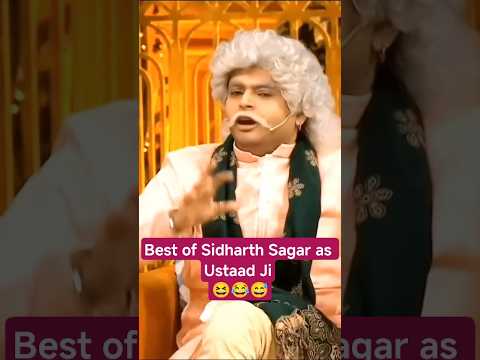 Sidharth Sagar as ustaad ji #comedy #sidharthsagar